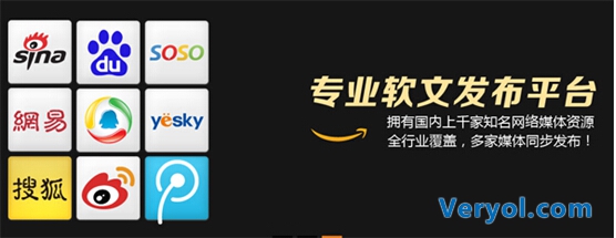 提升企业形象要找谁?当然是品牌生态建设专家(图3) 3