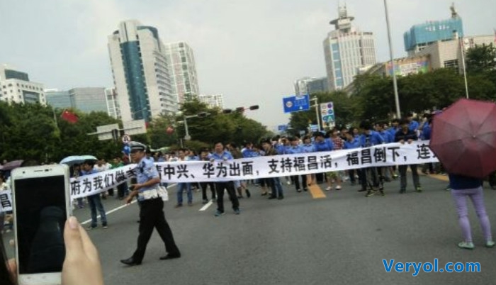 华为中兴一级供应商被摧垮 中国制造业将何去何从?(图1) _3