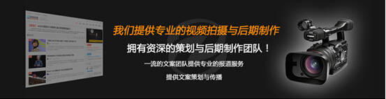 创意铸梦 影视点睛 且看汇通传媒“全能做派”(图3) 32