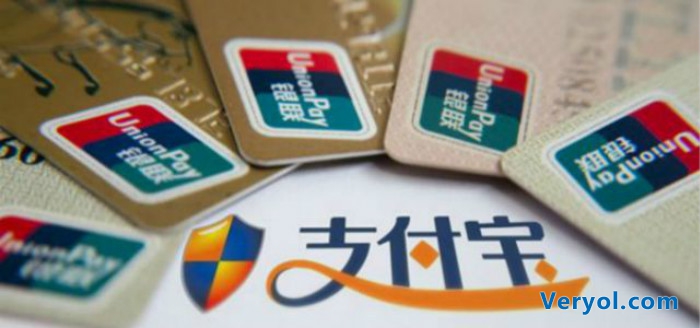 微信转账开始收费 腾讯被炮轰成渣!(图3) 33