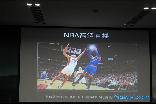 酷开召开新品发布会 50寸4K智能电视仅2799元(图2) 3