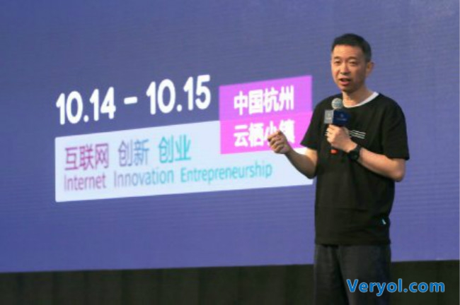 立足创新 阿里云接连发布多项新产品 (图1) 3