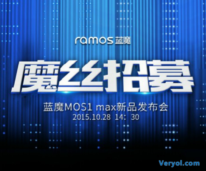 龙争虎斗!手机市场十月谍战续(图2) 3