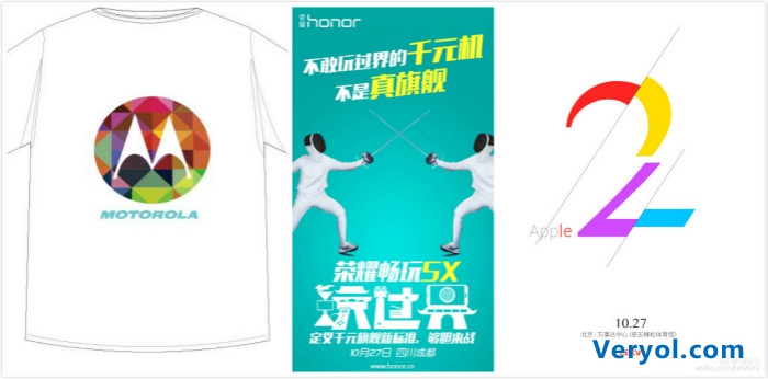 龙争虎斗!手机市场十月谍战续(图1) 4