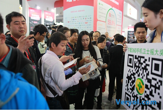 360参加第22届中国广告节 实效营销受热捧(图3) 4