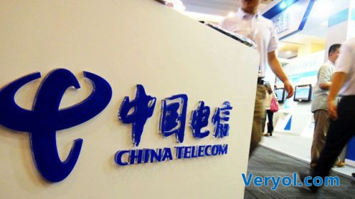 电信漏洞泄露身份信息!用户:出卖我的爱!(图1) 4d03698bec8695d569c6ea2e57c3081a