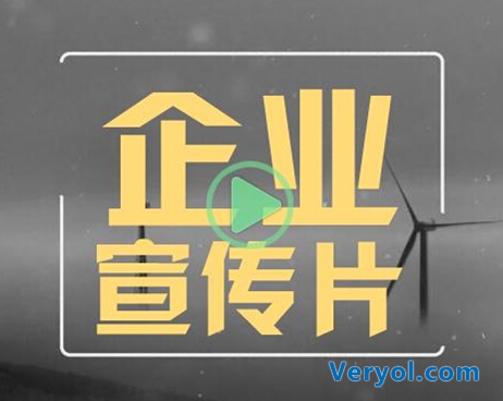 无论企业规模如何 网络推广必不可少(图2) 5