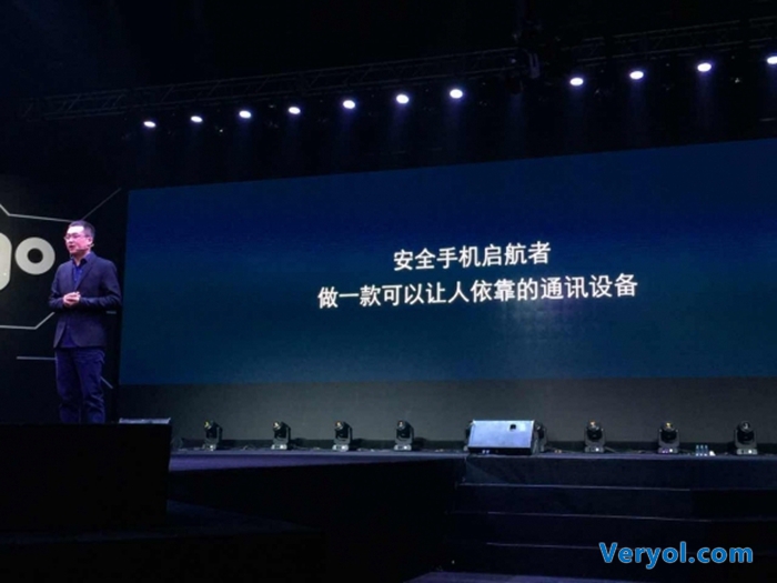 Vargo发布两款手机 主打安全性(图1) 56215ab3676fe