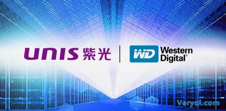 为了收购而贷款?紫光怎么了?(图2) 5621bd7c36a3e