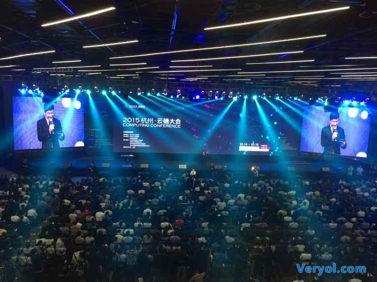 优化云产业打造云产业生态圈!杭州云栖大会如期召开(图1) 5