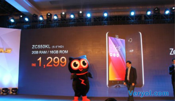 华硕今日连发三款新品!价格均在2000元内(图4) 6666