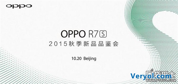 可霸道可“粉嫩”!OPPO R7s强续航+玫瑰金+(图3) 6EBC6208E20D6B024A85EE3905E83C11BF6709DB587A64F4B8DBFF5BAA7B767C5F467DB8C86CDF990D8C6C6DAFBA3478D4E84D85F8238697A960ED18218341EF