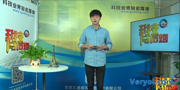 企业想提升知名度扩大品牌效应 应该怎么去宣传?(图7) 7