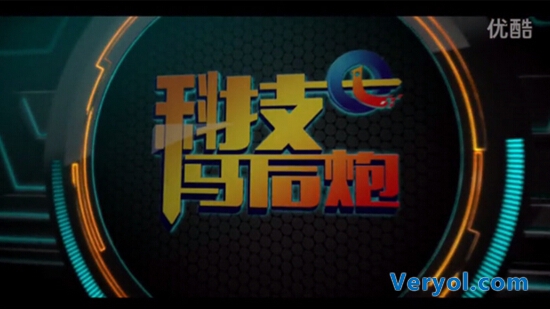 品牌建设宣传谁最可靠? 汇通传媒唱响媒体的力量(图7) 7