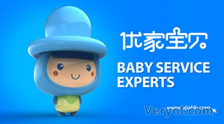 优家宝贝母婴生活馆,因专业服务推上行业宝座(图1) 优家宝贝母婴生活馆,因专业服务推上行业宝座(图1)