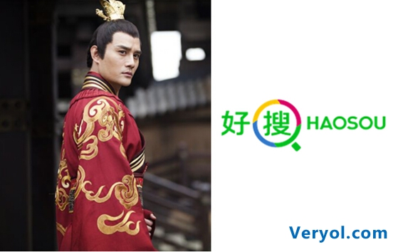 假如搜索引擎品牌遭遇“琅琊榜” 权谋斗智哪家强? (图5) 9