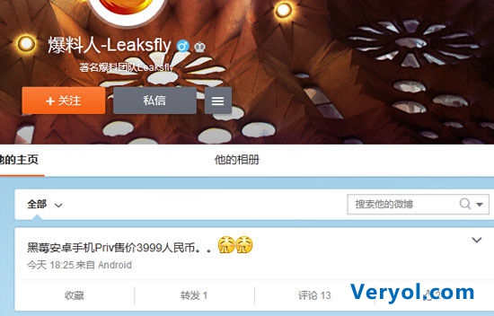 黑莓首款安卓机 要卖3999?(图2) BA9D134B081403BC2C9C81ADEEC6784E