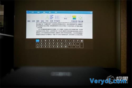 比书还小的300寸巨屏电视:极米芒果小觅体验(图31) 比书还小的300寸巨屏电视:极米芒果小觅体验(图31)