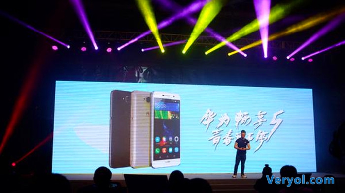 续航、全网通是卖点!华为畅享5今日发布(图1) hw.3