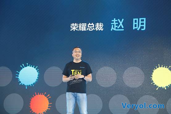 荣耀畅玩4X千万销量答谢会盛大揭幕(图2) 荣耀畅玩4X千万销量答谢会盛大揭幕(图2)