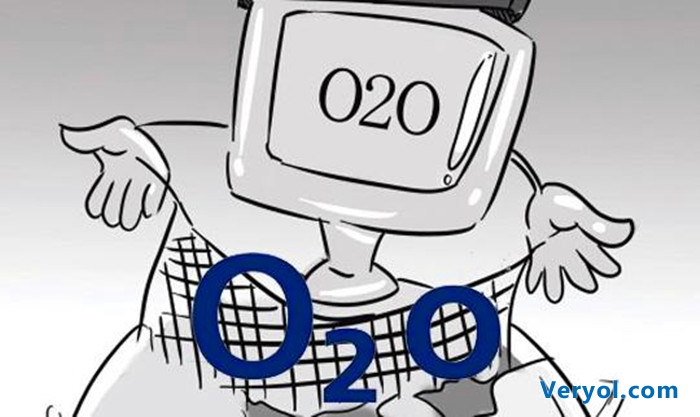 百度公布第三季度未审计财报 O2O成最大赌注(图1) o.1
