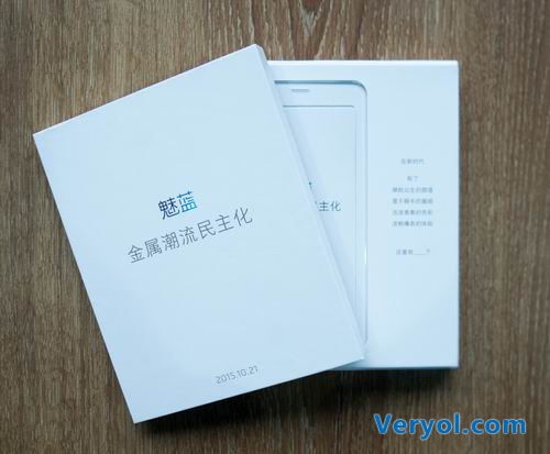 魅族1021邀请函:魅蓝金属潮流民主化(图1) 魅族1021邀请函:魅蓝金属潮流民主化(图1)
