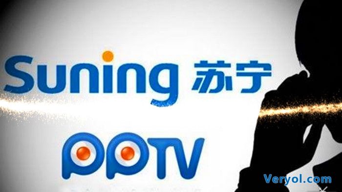 PPTV资不抵债 终被苏宁强甩包袱(图1) su.2