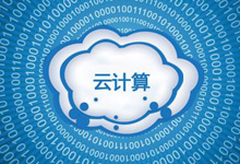 谷歌计划向云计算转型 格琳为该业务一把手
