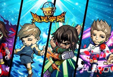 钱宝游戏全球联盟成立 百亿资金扶持中小CP市场