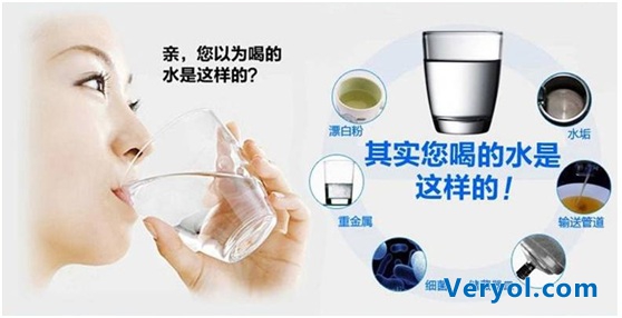 海尔优家APP：秒查全国168万社区的水质数据(图2)