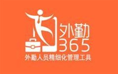 2015移动办公管理软件Top10(图10) 2015移动办公管理软件Top10