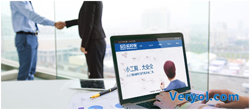 利盟国际与实时保联合开发商务安全一体机——携手共创安全高效办公新体验(图1) 利盟国际与实时保联合开发商务安全一体机——携手共创安全高效办公新体验(图1)