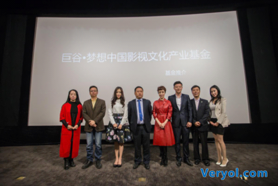 共创财富 梦想起航(图1) 共创财富 梦想起航(图1)