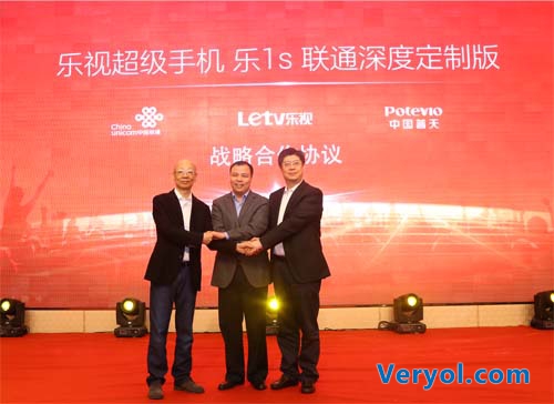 乐视旗舰杀手乐1s斩获中国联通“终端众筹2.0”130万台大单(图4) 乐视旗舰杀手乐1s斩获中国联通“终端众筹2.0”130万台大单(图4)