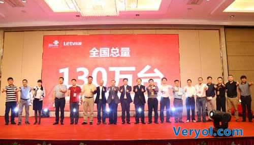 乐视旗舰杀手乐1s斩获中国联通“终端众筹2.0”130万台大单(图3) 乐视旗舰杀手乐1s斩获中国联通“终端众筹2.0”130万台大单(图3)