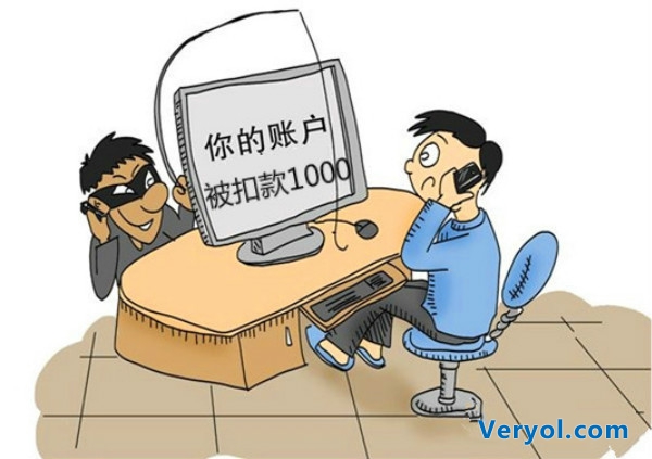 无故收到游戏币退款电话 小心是诈骗!(图1) 101116647_meitu_1_meitu_3