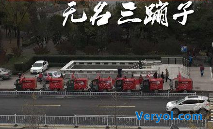 电商大战:三蹦子围城!(图2) 1022