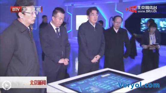 北京市委书记郭金龙视察广联达(图1) 111