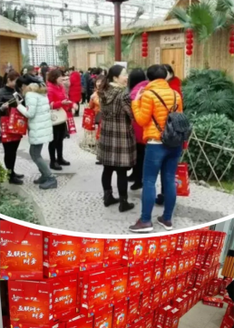 十万会计过节:全国各具特色的第八届会计文化节 (图1) 1