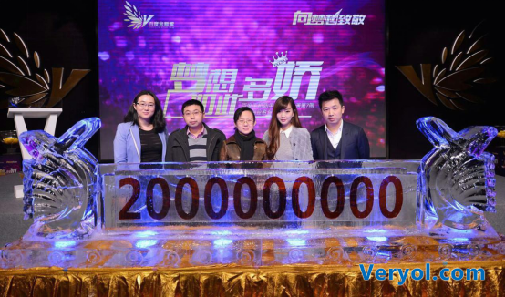 玲珑沙龙、呼叫老师、有氧星球斩获第7期金熊掌奖(图1) 1