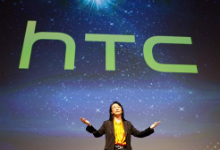 性价比将超小米 HTC X9全面曝光！