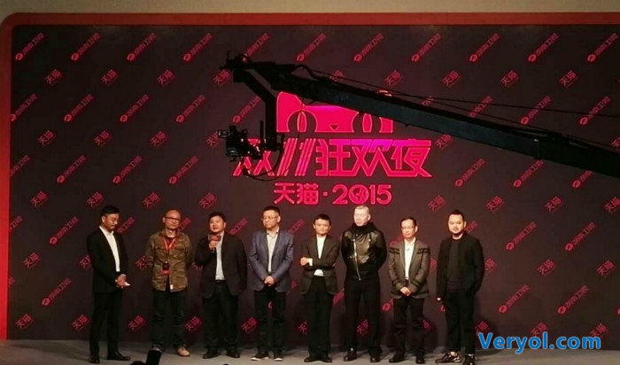 妈妈粉请注意!TFBOYS确认加盟双11全球狂欢夜(图2) 1