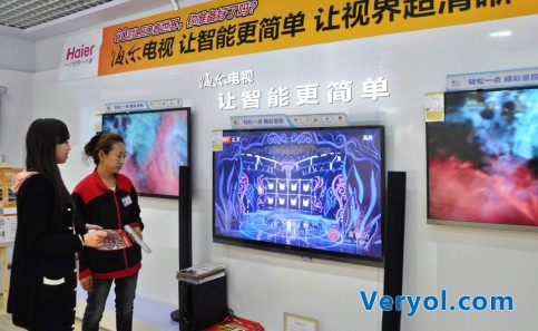 噱头大于实用性!4K大屏智能电视真买不成?(图1) 1