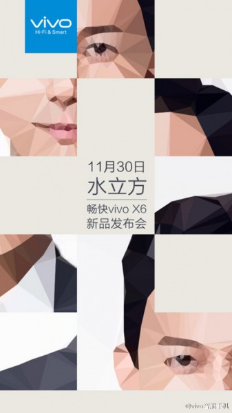 Vivo X6配置曝光,保持一贯作风主打音质(图2) 1284903
