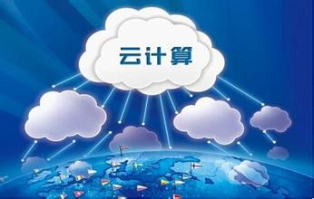 安全是命脉 中关村互联网金融服务中心采购银行级IDC服务