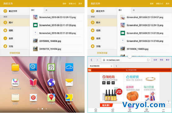 谁是平板行业的创新性标杆?(图1) 1