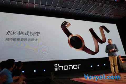 599元荣耀手环zero SS版即将发售 你心动了吗?(图1) 1