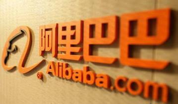 阿里巴巴开启“买遍全球”模式传已锁定企业级巨头Slack