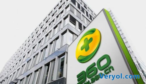 “蜥蜴尾”木马感染80万部手机 360手机急救箱首家查杀