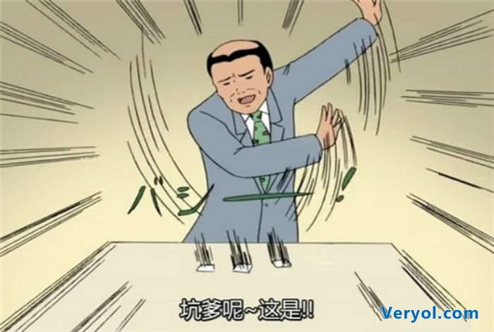 “韩雪流量清零”引热议 运营商称“不清零有条件”(图1) _1